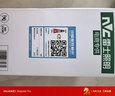 雷士（NVC）灯泡led超亮E27螺口高亮节能灯泡家用商用省电球泡光源 【2级能效】9W-E27白光6500K 实拍图