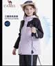 骆驼【小冒险家】儿童三合一冲锋衣秋冬保暖运动外套防风防水抓绒衣 实拍图
