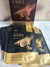 儒意（RUYI）黑松露面膜抗皱紧致抗衰老补水保湿淡纹胶原蛋白去黄提亮肤色男女 实拍图