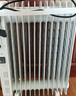 美的（Midea）【金缕衣】取暖器家用/电暖器/电暖气/加湿烘衣/13片全屋取暖器/节能电热油汀取暖器NY2213-18GW 实拍图