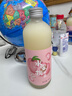 【臻选藏品】七立桂花米露酒酿米酒甜酒糯米酒低度饮料醪糟晚安酒 水蜜桃米露340ml*6瓶磨砂玻璃瓶 实拍图