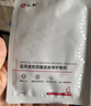 仁和医用三型重组胶原蛋白敷料械字号医美术后补水修复皮肤屏障面膜贴 实拍图