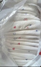 好奇（Huggies）金装拉拉裤XL96片(12-17kg)尿不湿【速干不易红】 实拍图