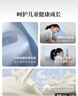 睡眠博士（AiSleep）泰国进口幻梦升级款婴幼儿乳胶枕午睡枕儿童枕新生儿枕头宝宝枕头 实拍图
