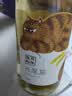 张裕长尾猫莫斯卡托半甜白葡萄酒750ml聚餐用夏日微醺女士酒送礼 双支手袋装 实拍图