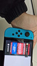 任天堂（Nintendo）【国内保税仓】Switch2/1代 OLED/续航加强日版/港版便携家用ns体感游戏机掌机 日版OLED红蓝+健身环大冒险(保税仓） 实拍图