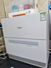 松下（Panasonic）台式洗碗机二代H1D【小尺寸大容积58L】独立烘干 80℃高温除菌 洗烘一体 软水系统 家用台面独立式 实拍图