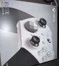 微软（Microsoft）Xbox无线游戏手柄 Elite 2精英2代二代 白色青春版 无线控制器 蓝牙 PC/平板/手机 Steam 明末 实拍图