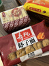 黎记面条 全蛋面500g 港式竹升面挂面鸡蛋面龙须面银丝面非油炸面饼 实拍图