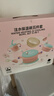 babycare儿童餐具辅食碗保温碗宝宝吃饭工具新生婴儿礼盒送礼5件套粉PPSU 实拍图