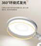 好视力AAAA级护眼台灯儿童学生学习阅读卧室书桌近视防控led灯 TG032Pro 实拍图