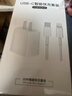 尊匠苹果充电器6-17系列正品充电线氮化镓30/40W快充线PD套装适配原装iPhone14ProMax手机充电头数据线 【苹果6-14系列】20w快充头+闪充线丨1米套装 实拍图