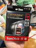 闪迪（SanDisk）256GB SD内存卡 4K V30 U3 C10 相机存储卡 读速200MB/s 写速140MB/s 微单/单反相机内存卡 实拍图