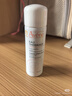 雅漾（Avene）舒泉保湿喷雾50ML 补水敏感肌爽肤水护肤水小喷旅行便携礼物 实拍图