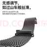臣颂（CHENSONG）适用华为智能手表watch fit5Pro/5/3/fit4/4Pro表带金属磁吸表带 一体米兰尼斯运动腕带 黑 实拍图