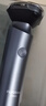 飞科（FLYCO）男士智能剃须刀旋转式电动刮胡刀剃胡须刀全身水洗三刀头新年生日礼物送男友送父亲FS923 实拍图