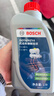 博世（BOSCH）DOT4 刹车油/制动液/离合器油 通用型2升装 (1L*2) 实拍图