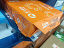 亚太森博 拷贝可乐 橙可乐 A4纸 A4打印纸A4复印纸 多功能双面打印办公用纸木浆纸草稿纸画图品牌批发包邮 【橙可乐A4-80g-5包 2500张】整箱 实拍图