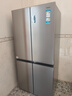海尔（Haier）「家宴系列」539L十字门母婴冰箱黑金净化抗菌一级变温风冷无霜大容量BCD-539WGHTDEDH9U1国家补贴 实拍图