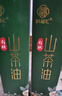 纳福汇有机山茶油250ml 野山油茶籽油物理压榨一级食用油木本植物油送礼 实拍图