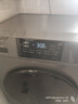 海尔滚筒洗衣机全自动10公斤带烘干洗烘一体一级能效超薄机身除菌螨以旧换新补贴 海尔506|仿生手搓 洗烘一体 10kg 实拍图