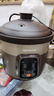 九阳（Joyoung）电炖锅 电砂锅 电炖盅 炖汤盅煲汤锅多功能锅 紫砂锅 燕窝炖盅 煮粥神器 熬粥锅 5L容量05AK 实拍图