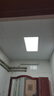 雷士（NVC）厨房灯铝扣板灯集成吊顶24瓦300x600卫生间LED吸顶灯平板面板灯 实拍图