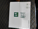 伊利【新鲜日期】金典纯牛奶早餐奶整箱250ml*16盒 3.6g乳蛋白 礼盒装 实拍图