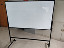 得力支架白板150*90cm 白板写字板升降移动磁性立式教学培训儿童家用黑板办公黑板33716【升级双面】 实拍图