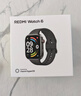 小米（MI）REDMI Watch 6皎月银 国家补贴 澎湃OS 3 心率血氧监测 红米手表6 小米汽车 送男友送女友 实拍图