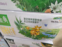 伊利金典 双限定娟姗纯牛奶锡林郭勒牧场整箱250ml*12盒 年货礼盒装 实拍图