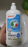 贝亲（Pigeon）奶瓶清洗剂婴儿专用玩具果蔬清洗剂清洁剂洗洁精实惠套装 400ml*2 实拍图