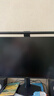 AOC 23.8英寸144Hz 高刷护眼办公 IPS HDR 6轴调色 每台出厂校色 低蓝光不闪 电竞电脑显示器24G51F 实拍图