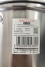 美厨（MAXCOOK）汤锅304不锈钢 复底高汤锅26cm 燃气炉电磁炉通用MCT3394 实拍图