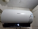 海信（Hisense）3200W一级变频免换镁棒安全双防50升家用电热水器ES50-DYJ3京东自营上门安装以旧换新国家补贴15% 实拍图