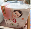 好奇铂金装小桃裤纸尿裤NB76片(5kg以下)尿不湿【透爽散热】 实拍图
