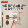 攸曼诚品（EUDEMON）儿童防开门神器安全锁防盗门防宝宝开门锁扣防打开窗户锁扣2个 实拍图