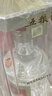 五粮液 普五八代 浓香白酒 52度 500ml*2瓶礼物 官方授权酒厂直供 实拍图