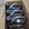 壳牌（Shell）全合成机油超凡喜力0W-20 API SP/C5级 4L灰壳汽车保养香港进口 实拍图