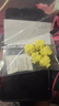 高特轴 OUTEMU机械键盘轴体开关客制化键盘轴可热插拔段落轴线性轴奶油系列奶油蓝轴奶油粉轴奶油黄轴 鸭梨HIFI段落轴5颗（袋装） 实拍图
