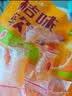 马大姐桔子味软糖468g约32颗橘子瓣糖果休闲零食儿童糖橡皮糖乔迁伴手礼 实拍图