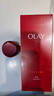 玉兰油（OLAY）大红瓶精华水150ml保湿抗皱紧致爽肤水护肤品38女神节礼物女生 实拍图