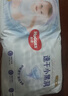 好奇（Huggies）金装拉拉裤L124片(9-14kg)尿不湿【速干不易红】 实拍图