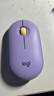 罗技（Logitech）LOGITECH PEBBLE 无线蓝牙鼠标 静音鼠标 办公鹅卵石造型 轻薄便携 时尚小巧 星幕紫 实拍图