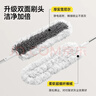 五月花除尘掸子家用扫灰天花板蜘蛛网清洁神器大扫除鸡毛掸 实拍图