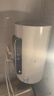 海尔（Haier）国家补贴电热水器80升PD3S 金刚无缝胆 AI长效镁棒终身免换 3.3kW速热一级能效节能家用洗澡储水式 实拍图
