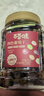 百草味四色葡萄干500g罐装新疆吐鲁番特产原料免洗大果干蜜饯零食 实拍图