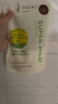 惠润（SUPER MiLD）绿野洗发露替换装400ml 无硅油清爽蓬松洗发水京东自营 实拍图