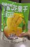 三只松鼠芒果干500g/袋 休闲零食水果干蜜饯果脯娱乐办公室小吃量贩装 实拍图