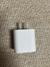 Apple/苹果 20W USB-C充电器  type-c充电器苹果手机充电器原装手机快充头 苹果17手机充电器 实拍图